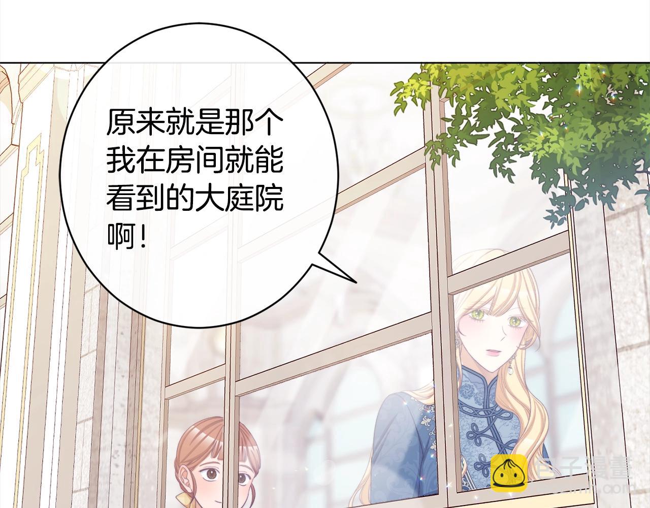 第100话 热情193