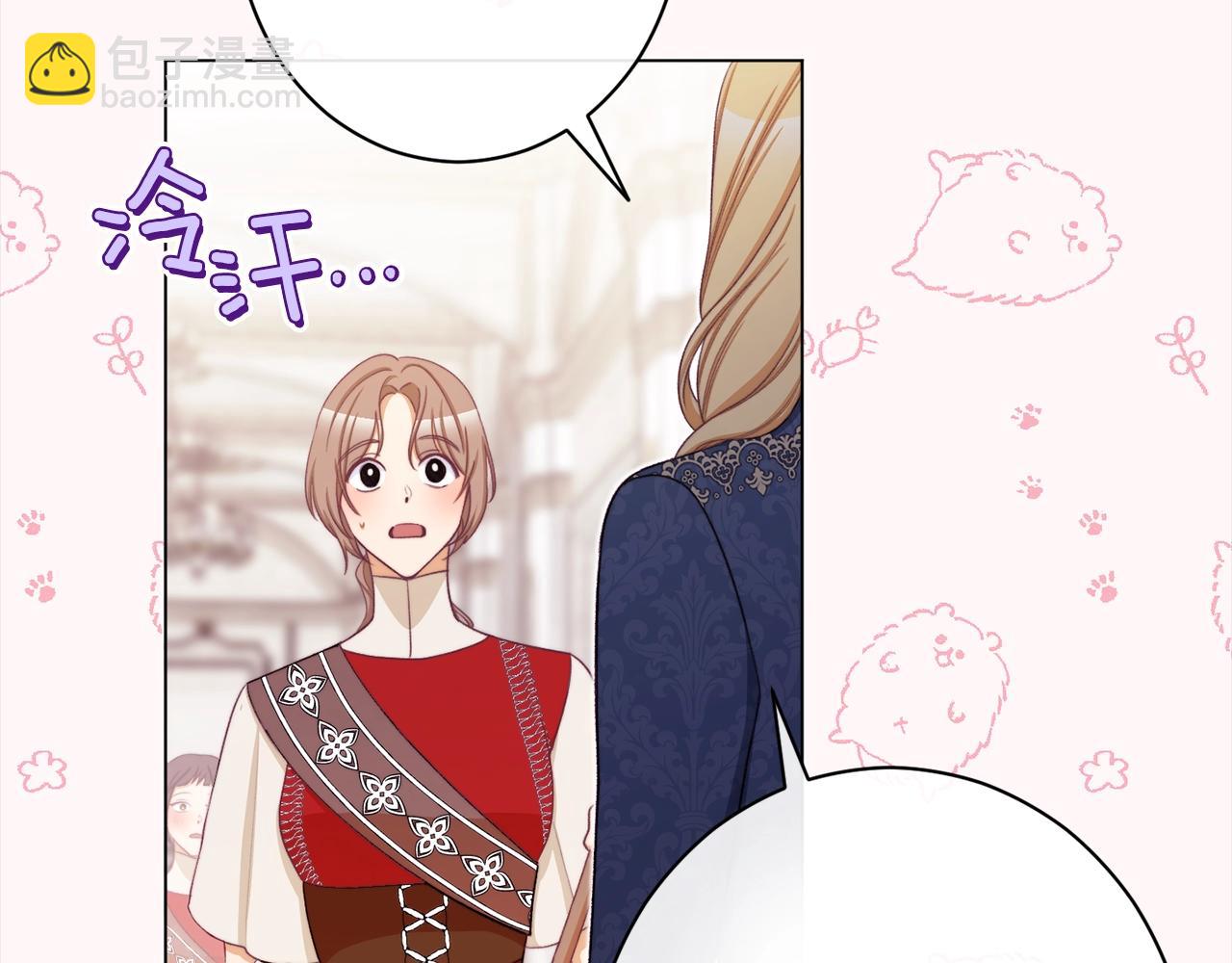 第100话 热情195