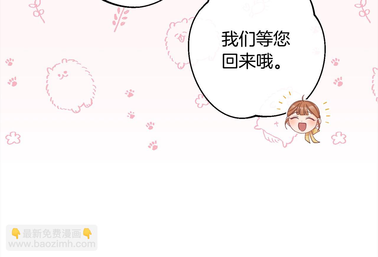 第100话 热情197
