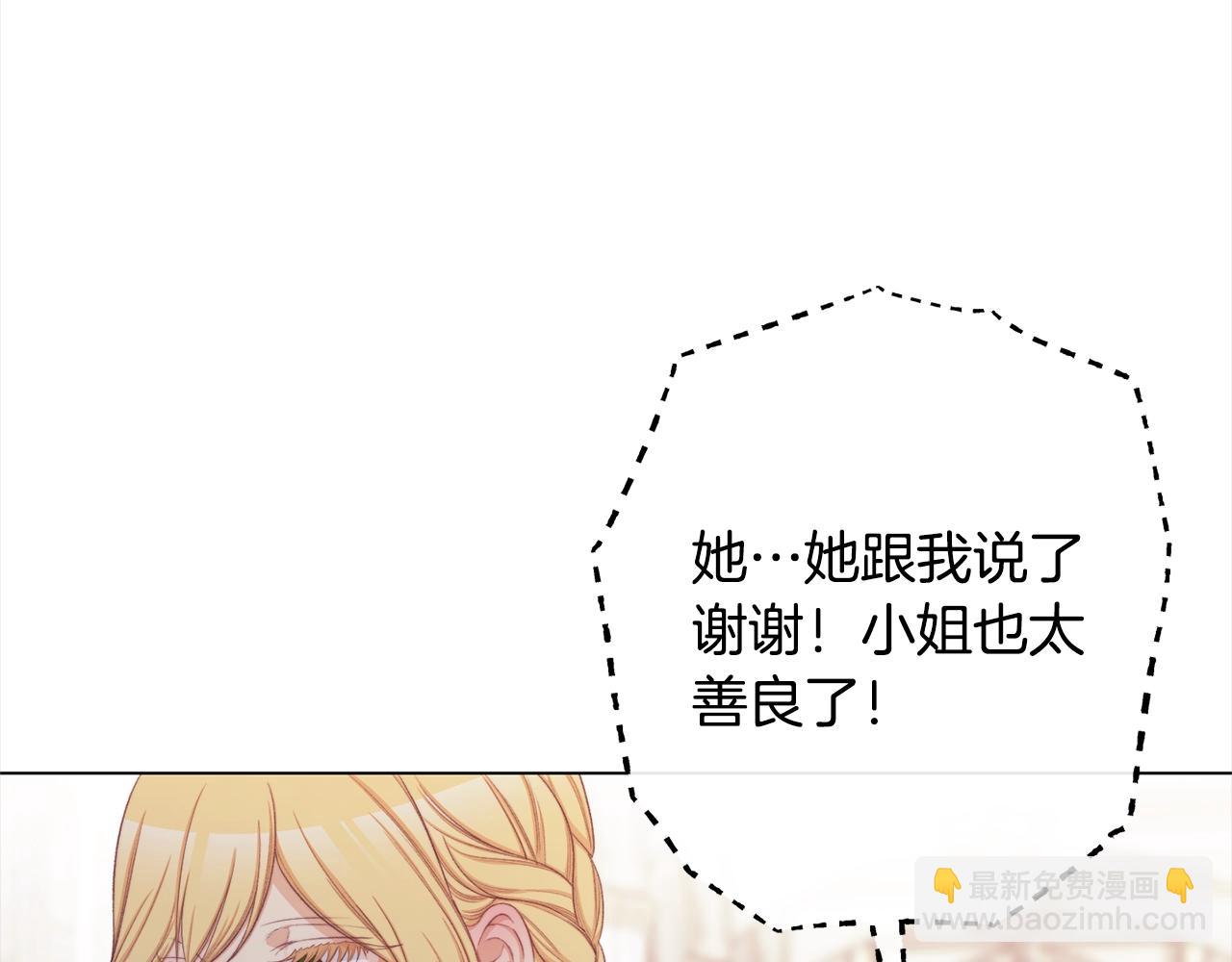 第100话 热情198