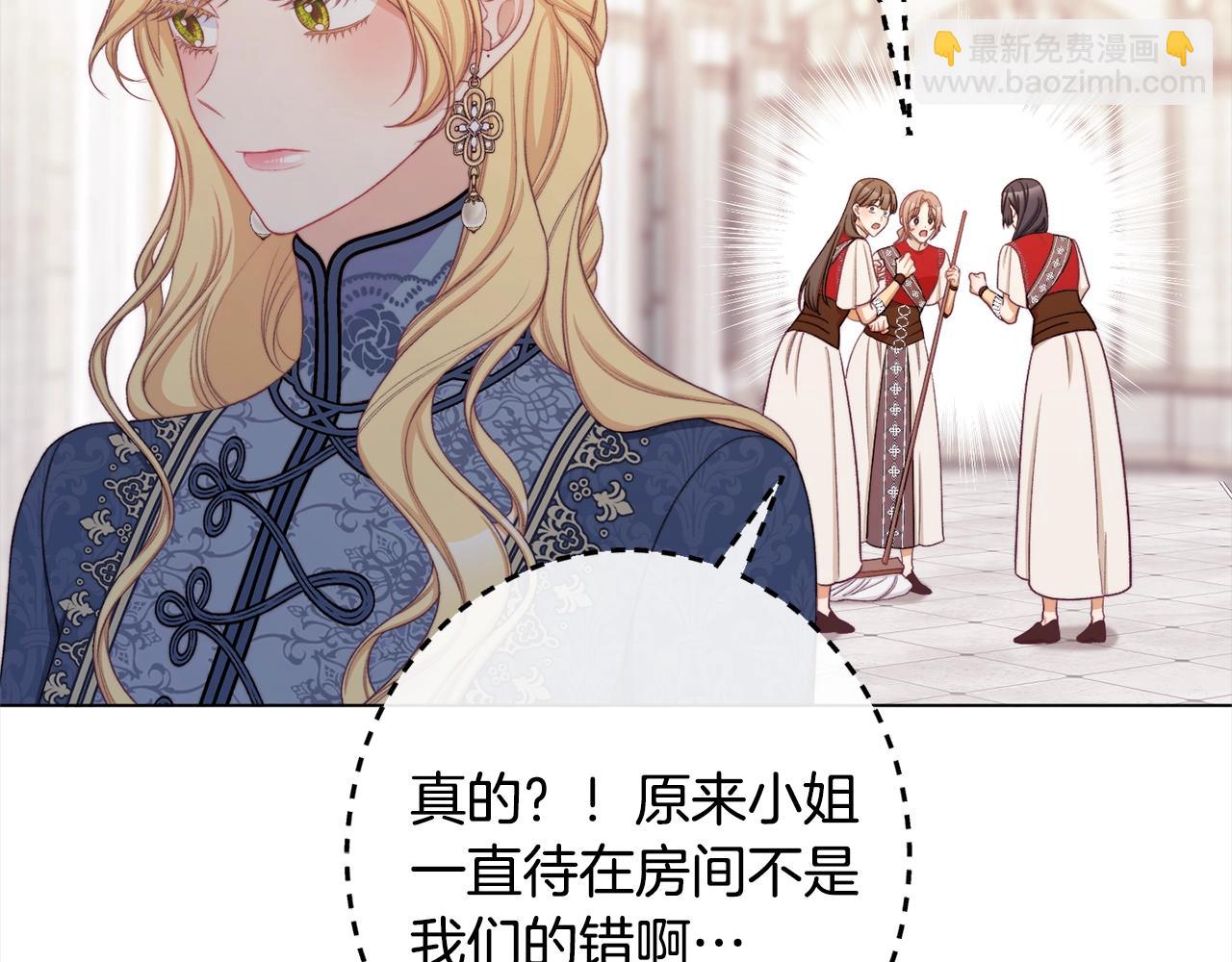 第100话 热情199