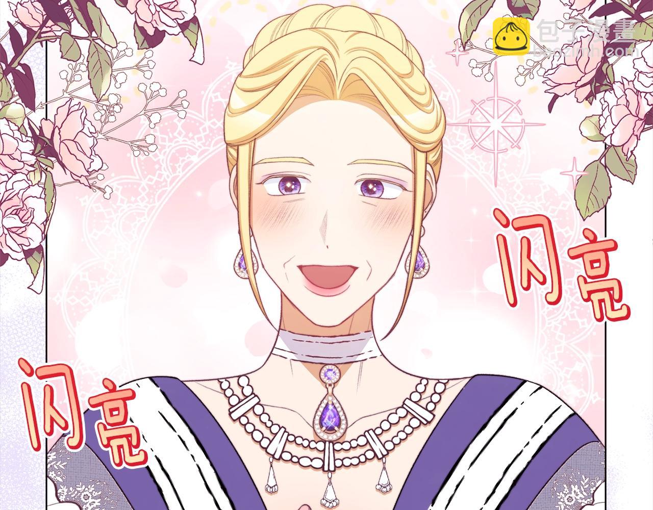 第100话 热情2
