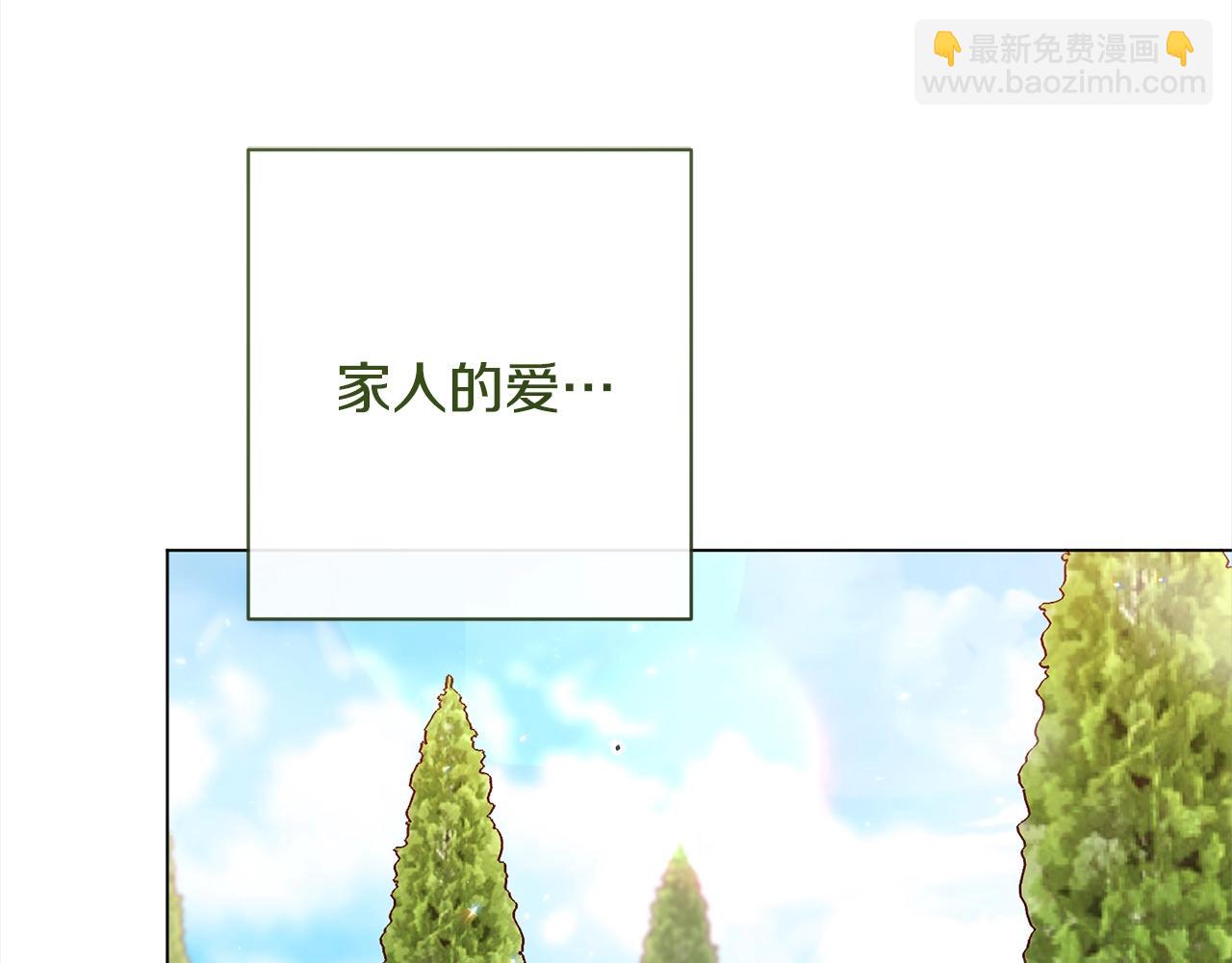 第100话 热情212