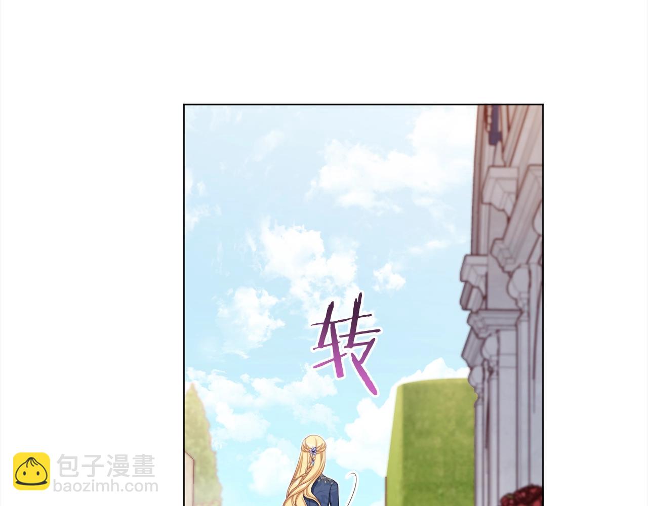第100话 热情214