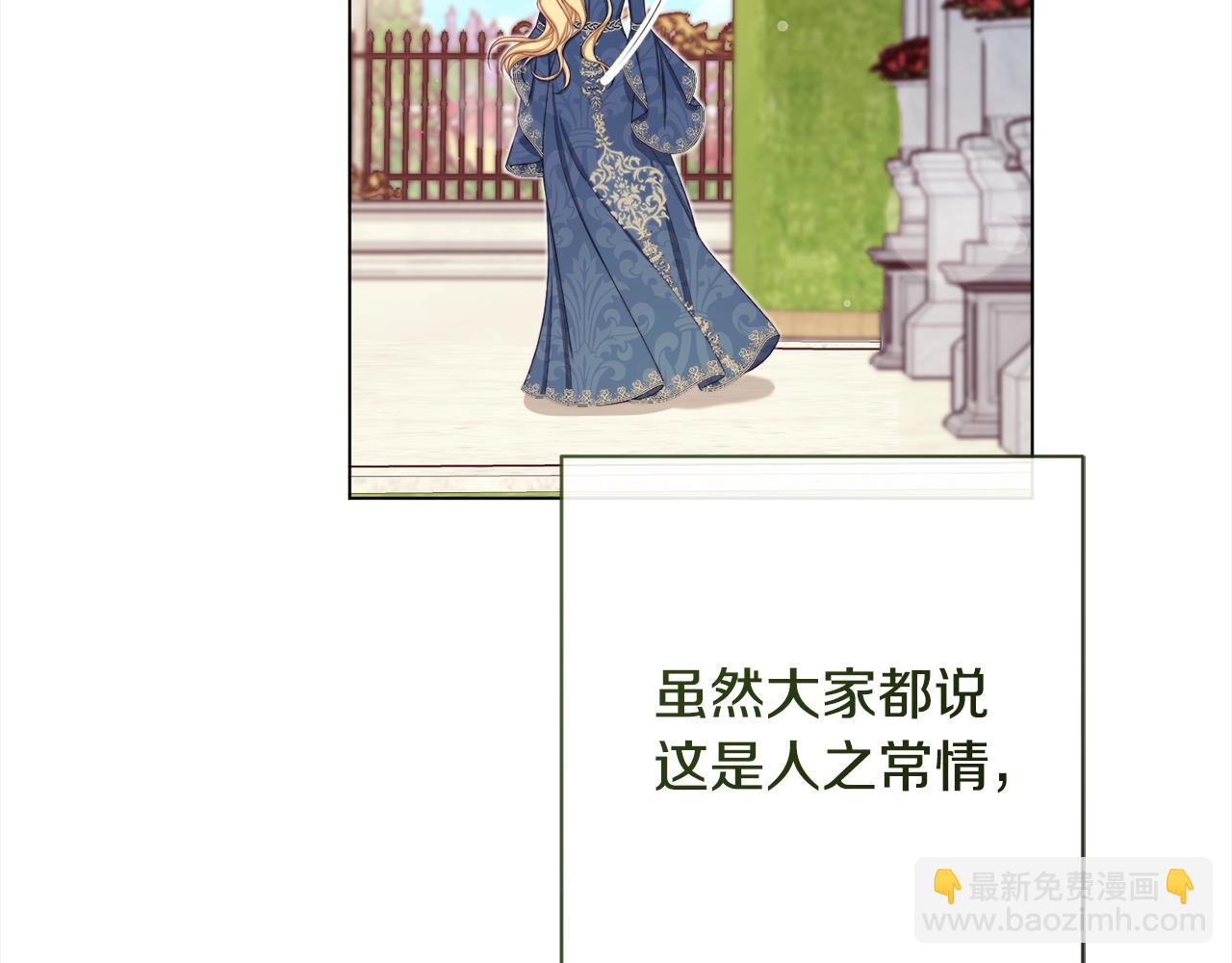 第100话 热情215