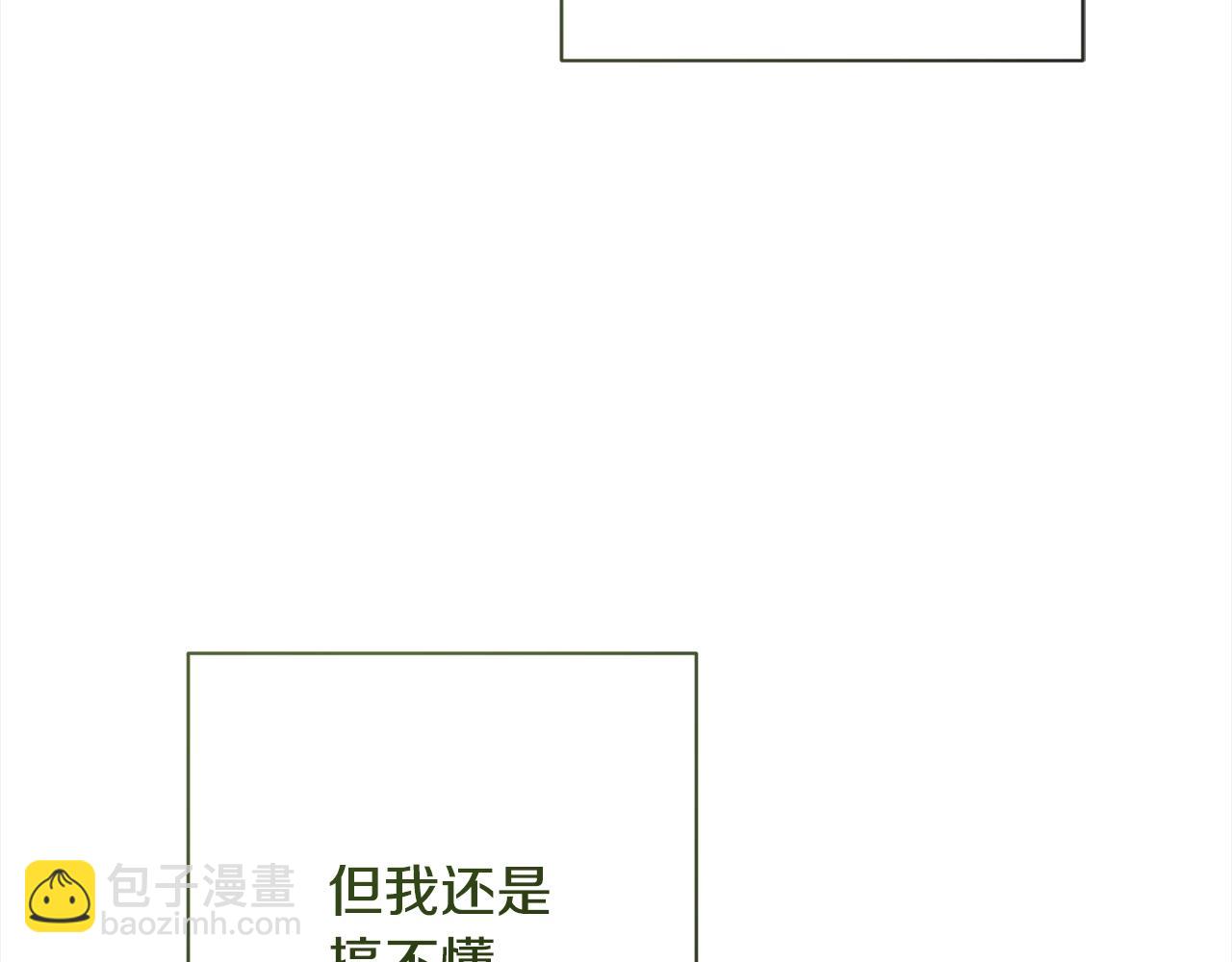 第100话 热情216