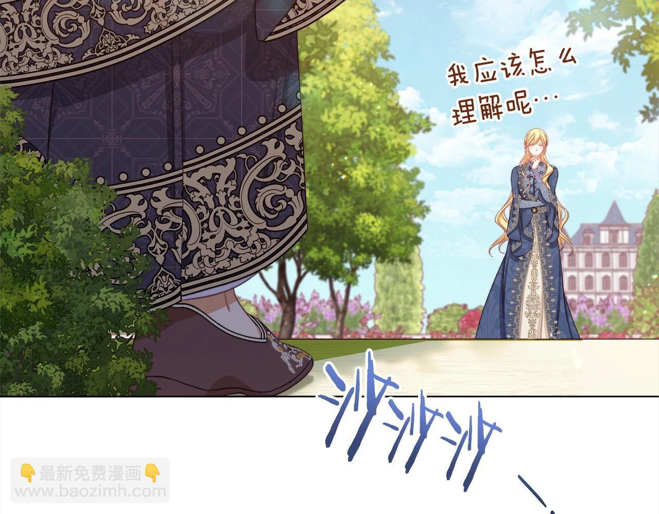 第100话 热情224