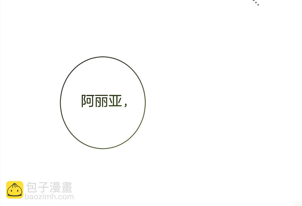 第100话 热情225