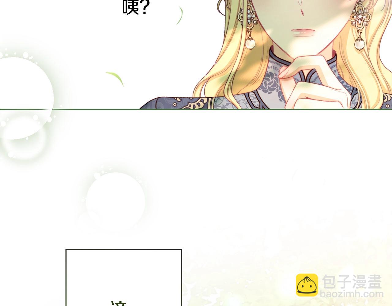 第100话 热情227