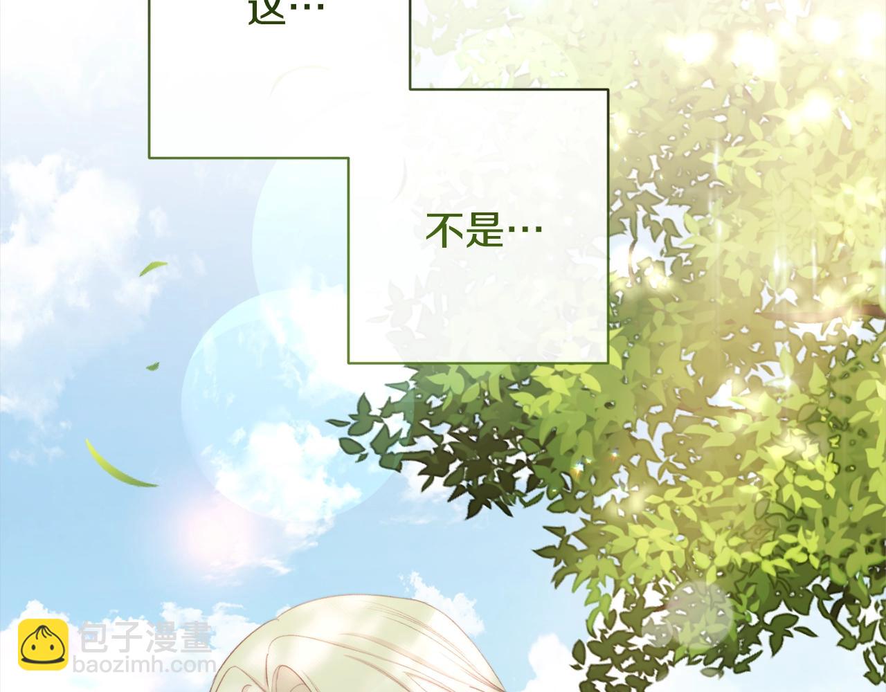 第100话 热情228