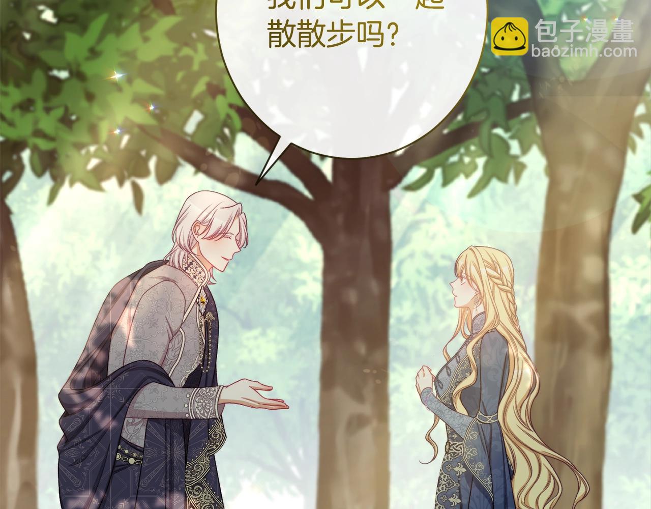 第100话 热情232