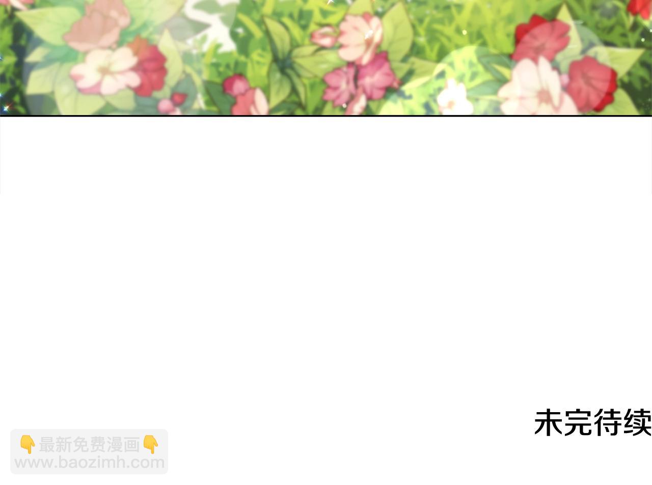 第100话 热情234