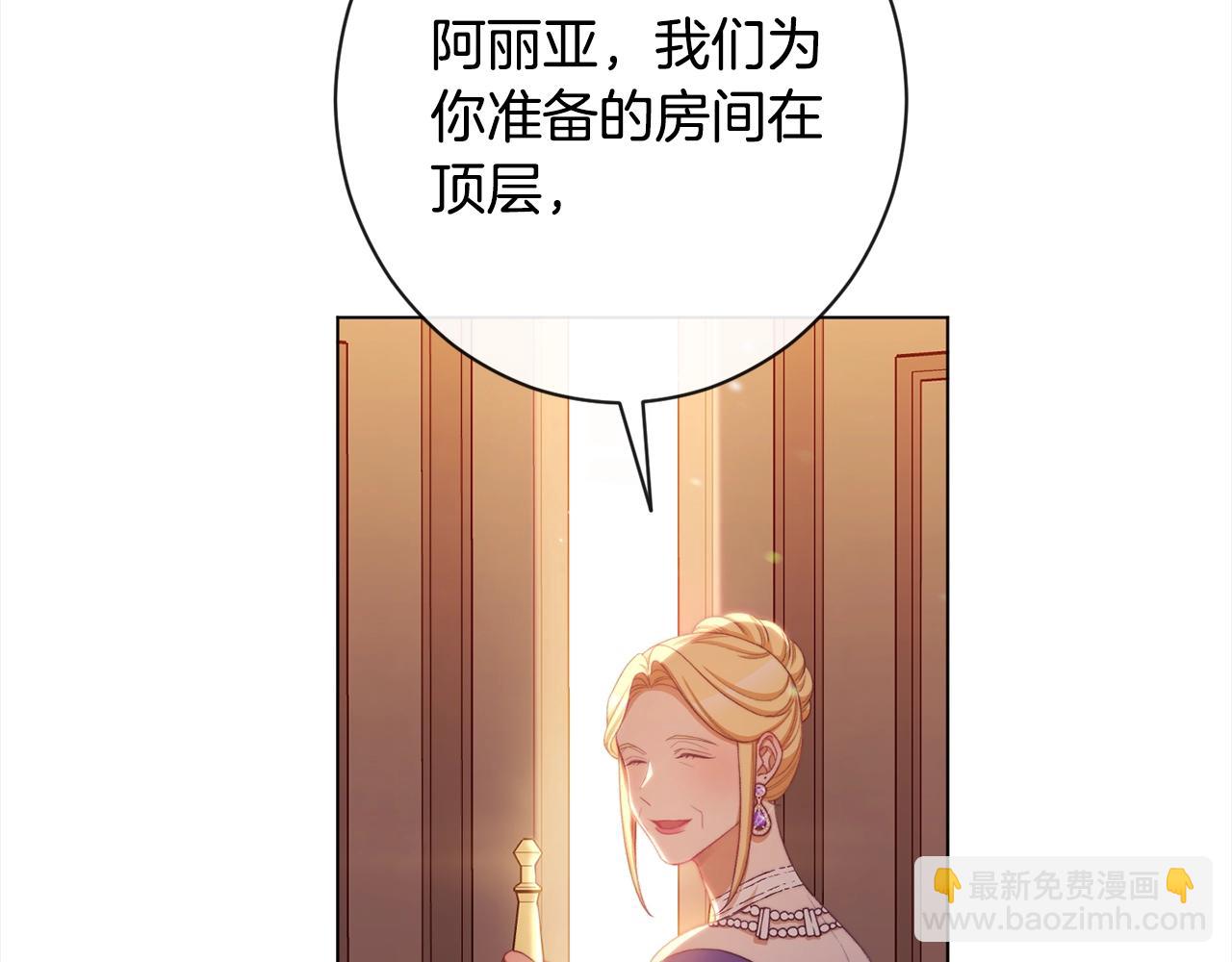第100话 热情26