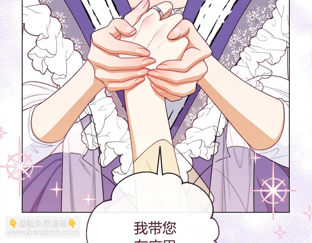 第100话 热情3