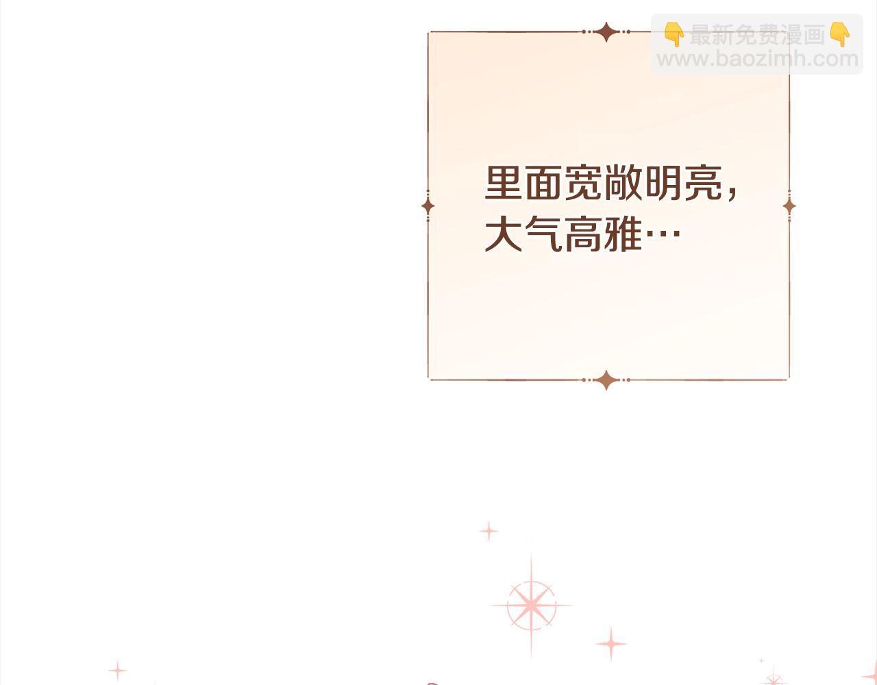 第100话 热情35