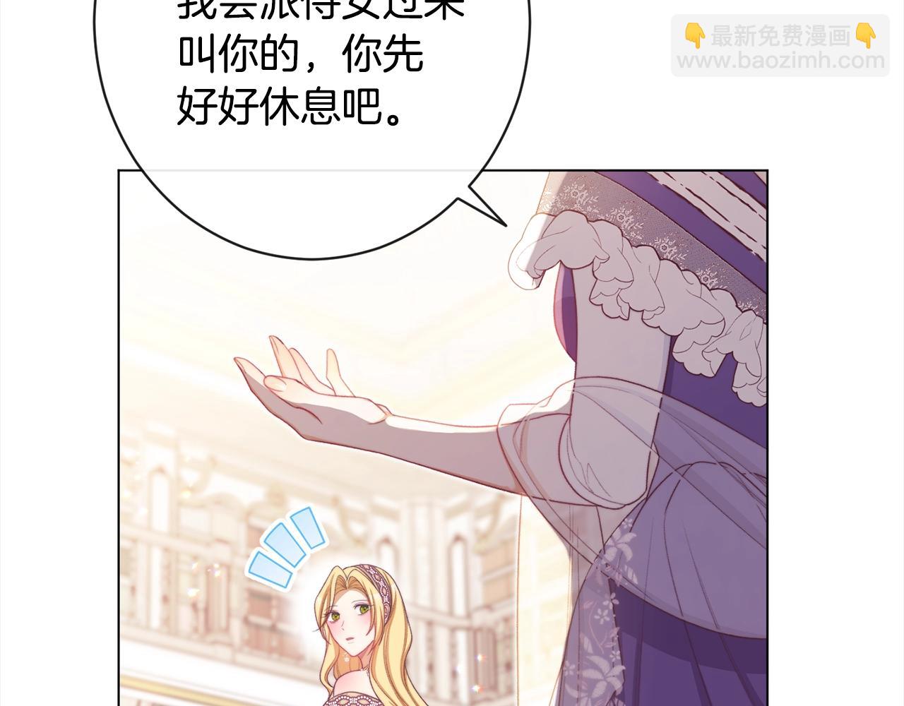 第100话 热情38