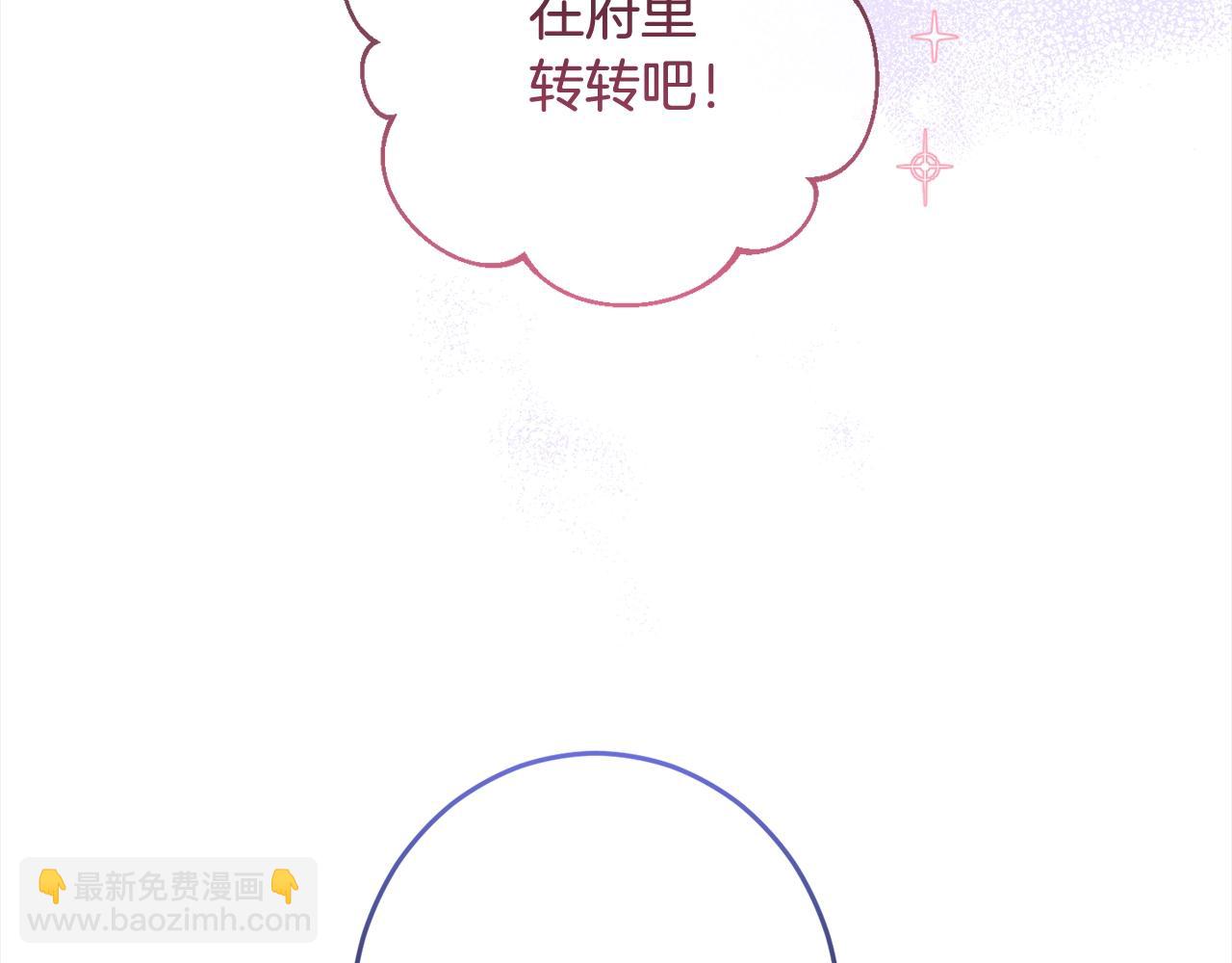 第100话 热情4