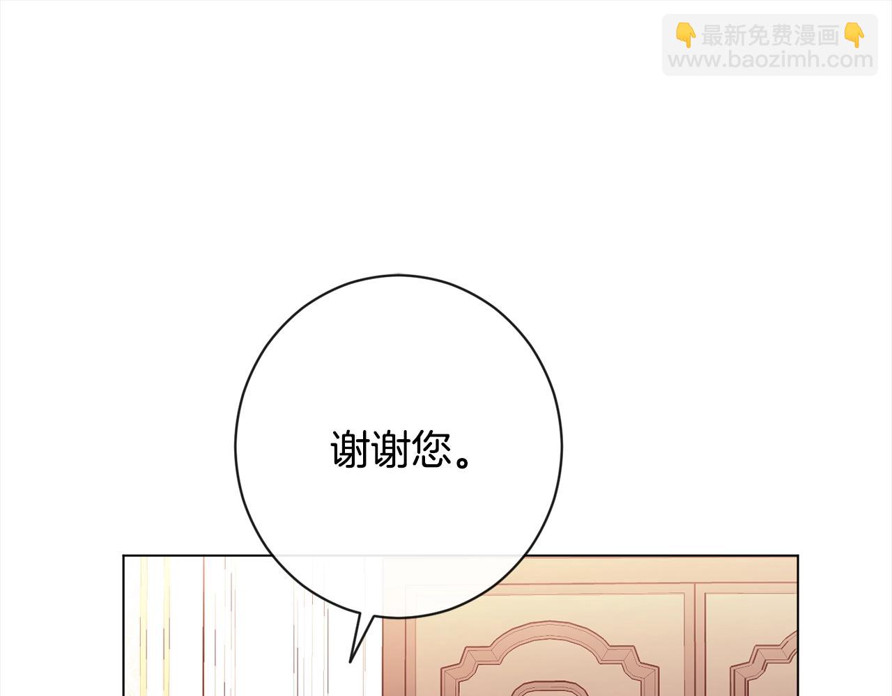 第100话 热情41