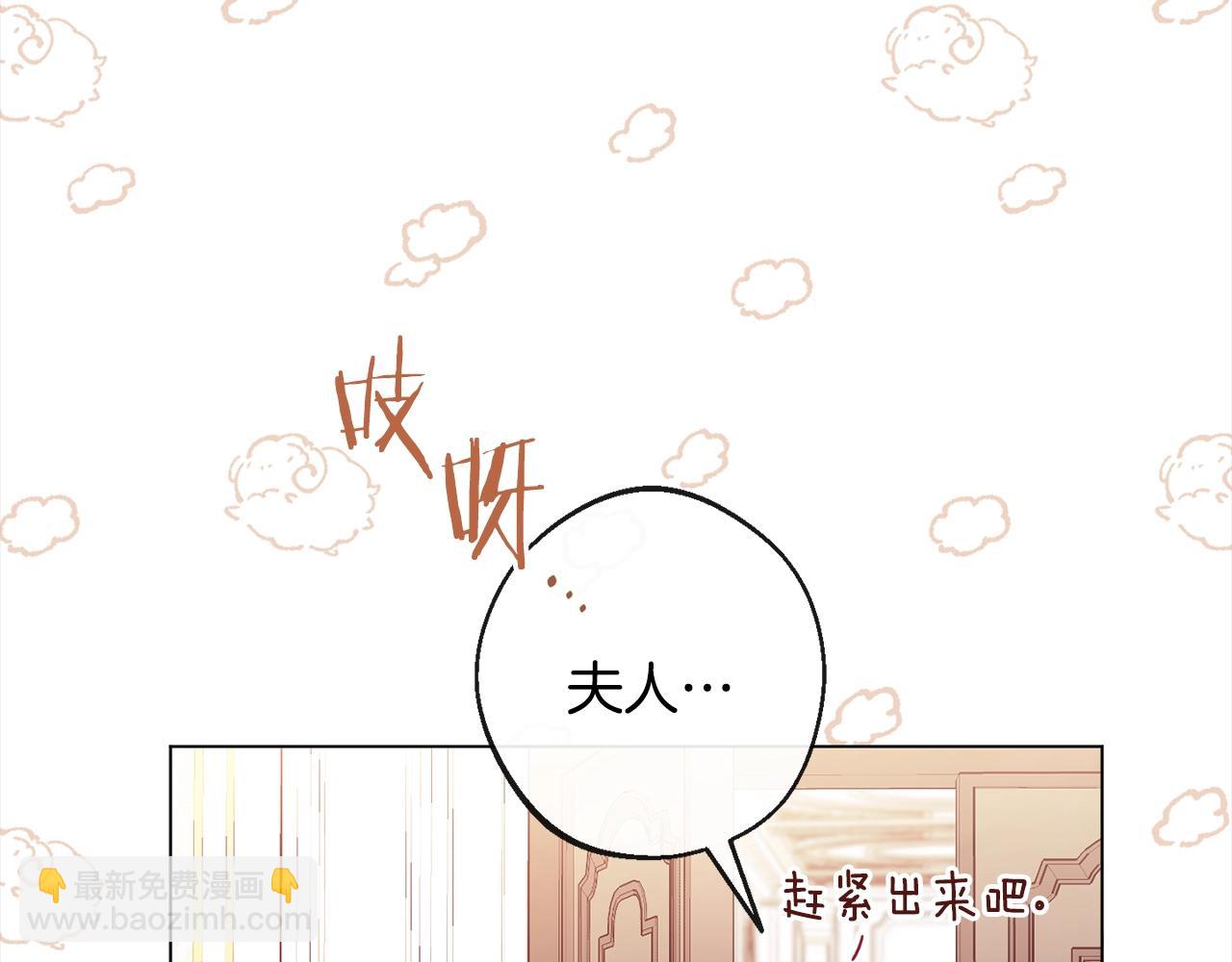 第100话 热情43
