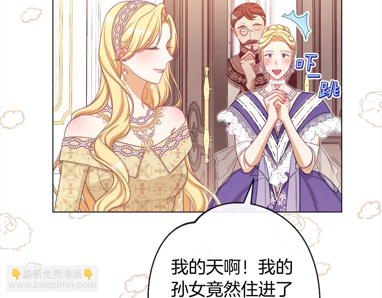 第100话 热情44