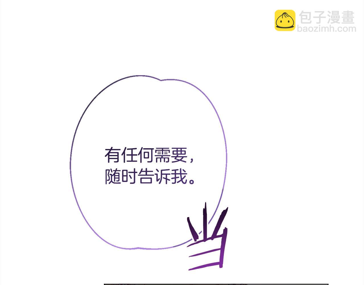 第100话 热情46