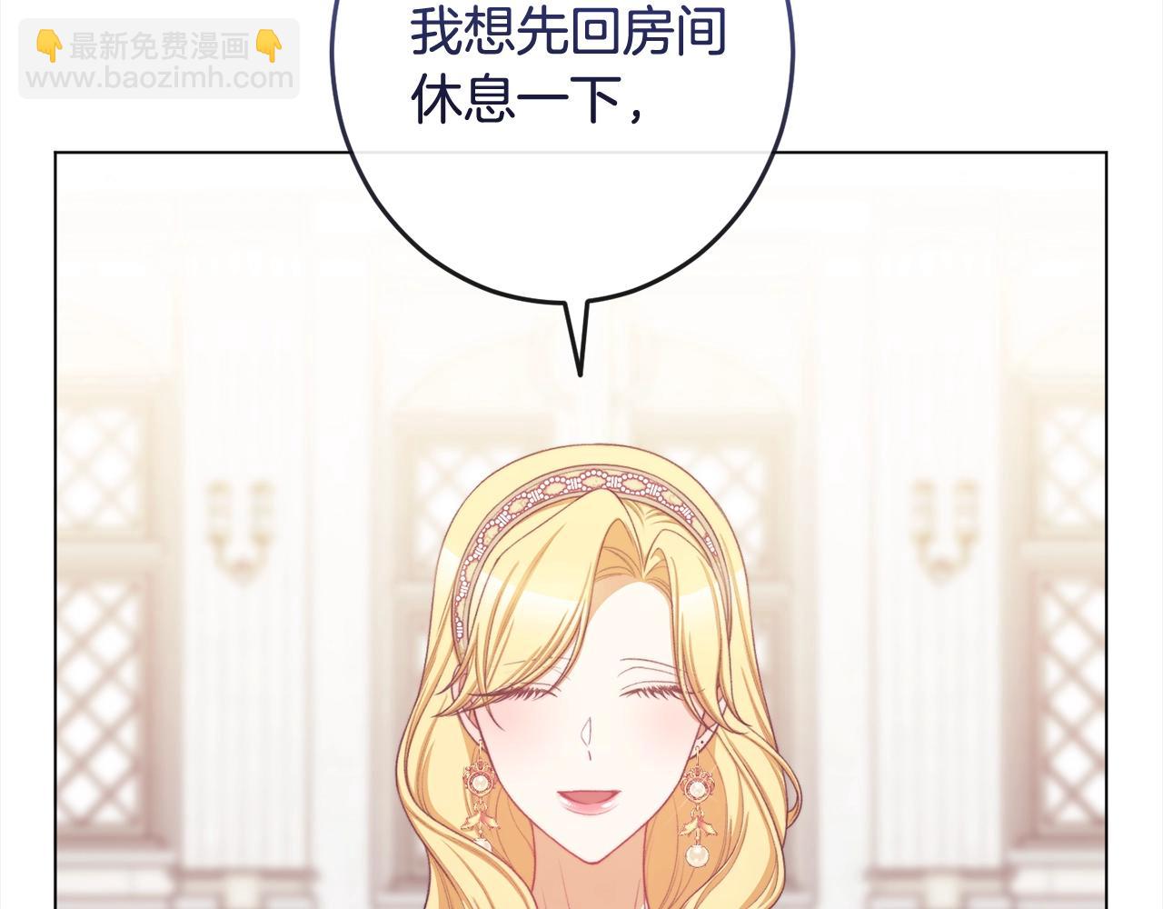第100话 热情5