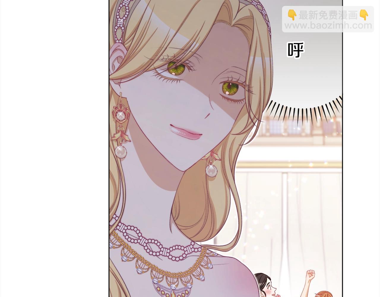第100话 热情51