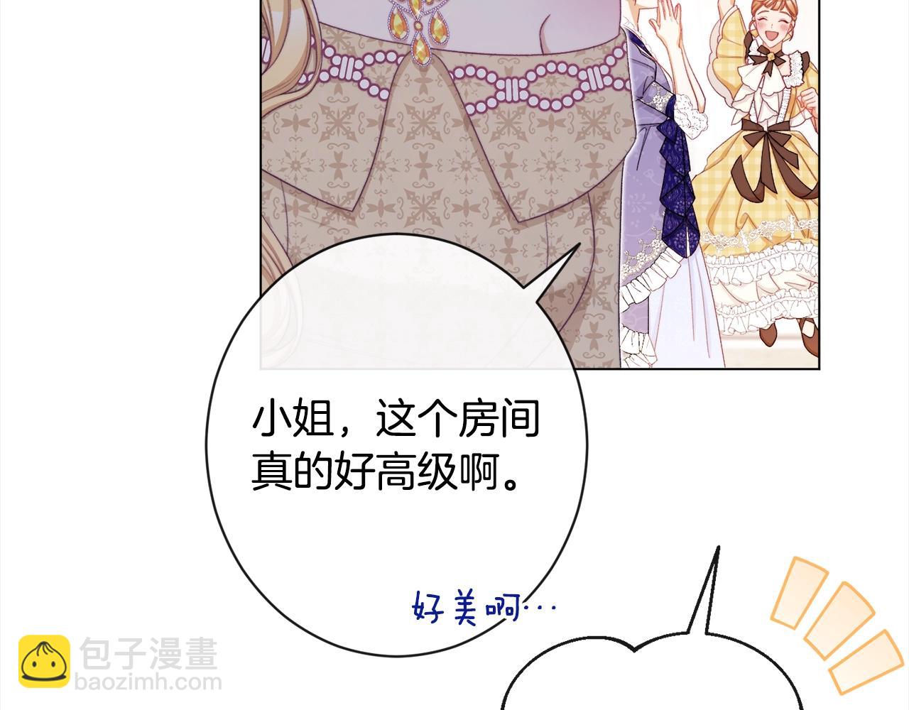 第100话 热情52
