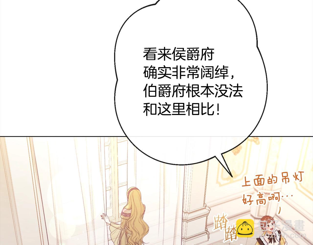 第100话 热情54
