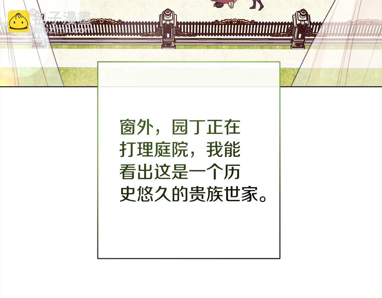 第100话 热情58