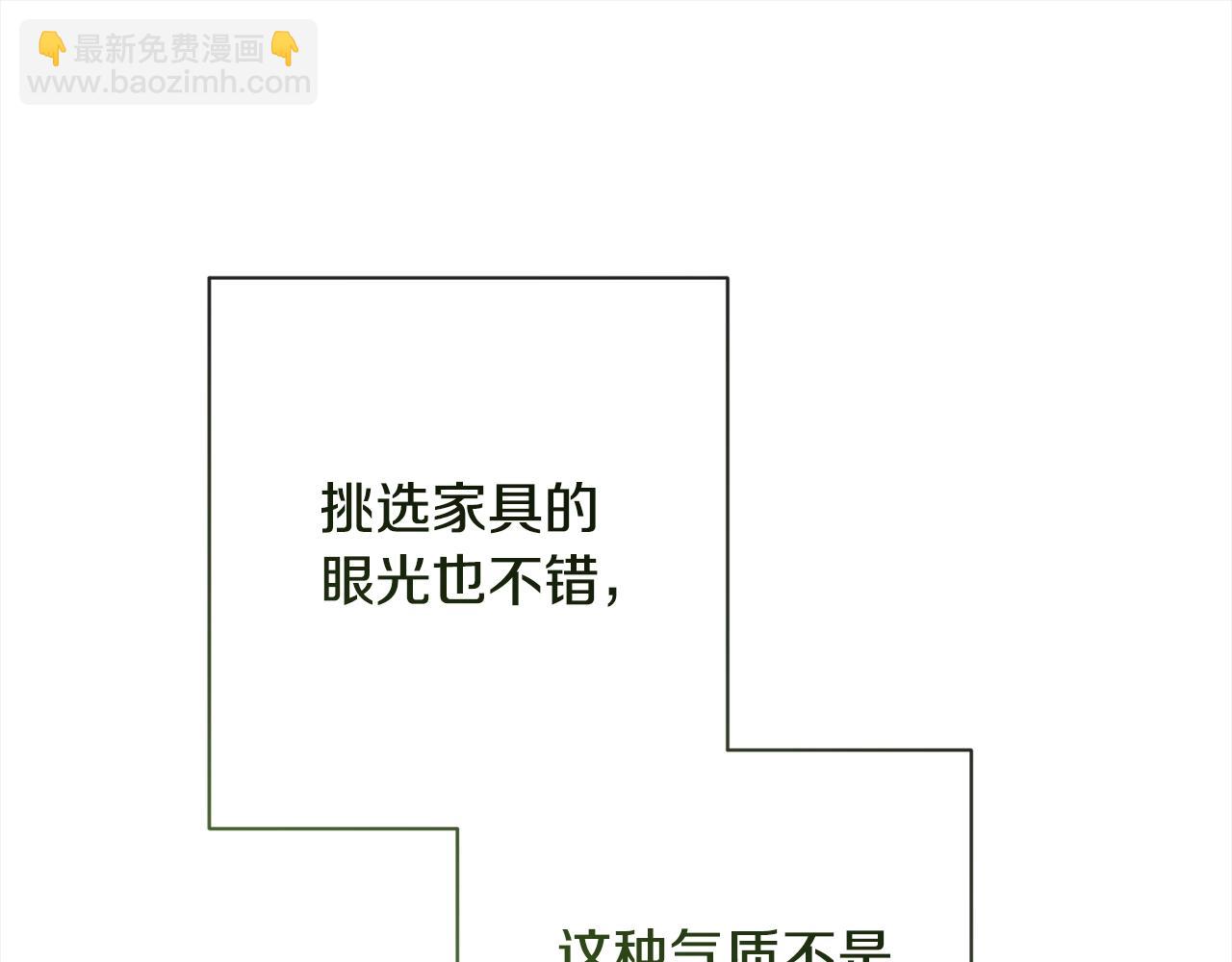 第100话 热情60