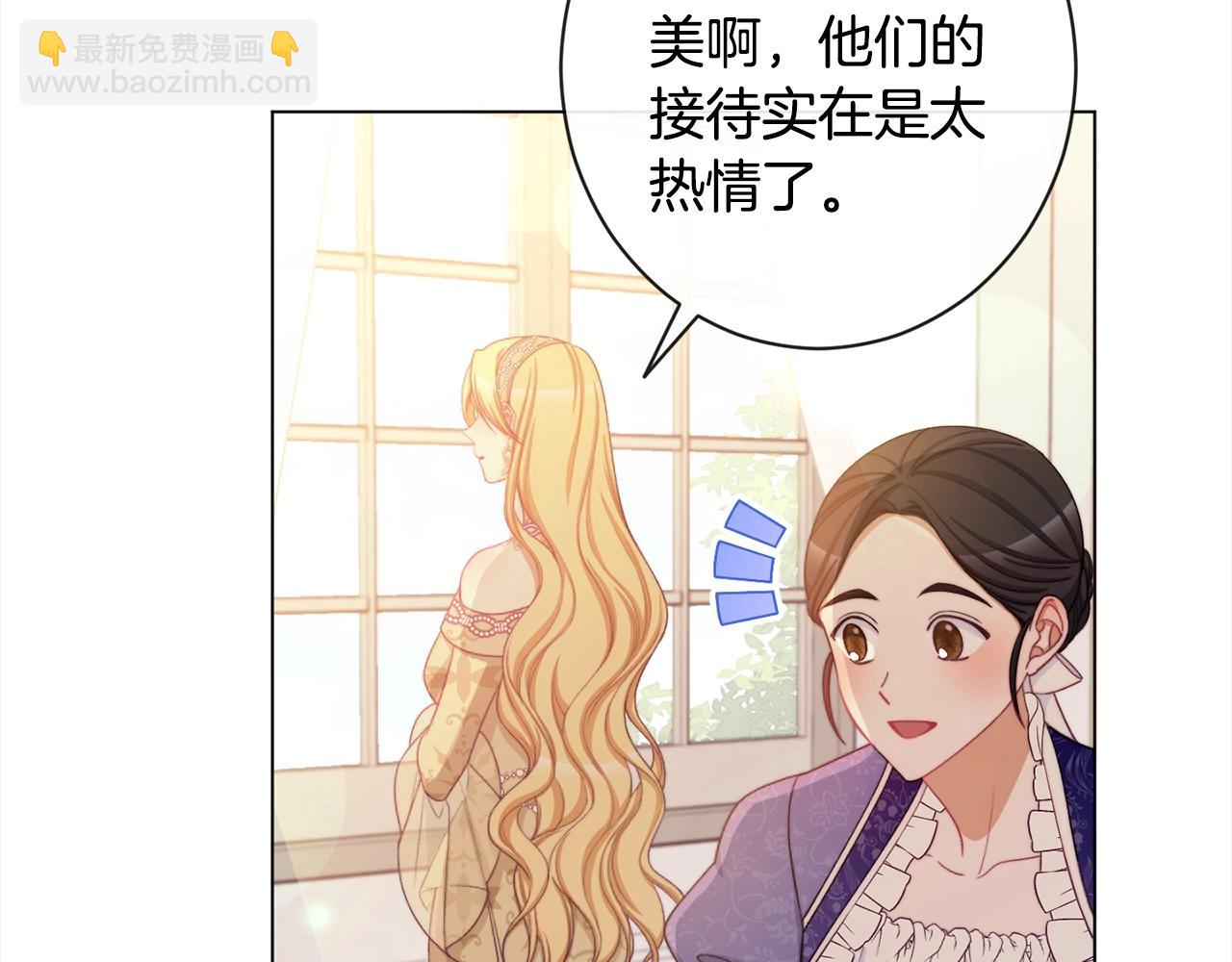 第100话 热情62