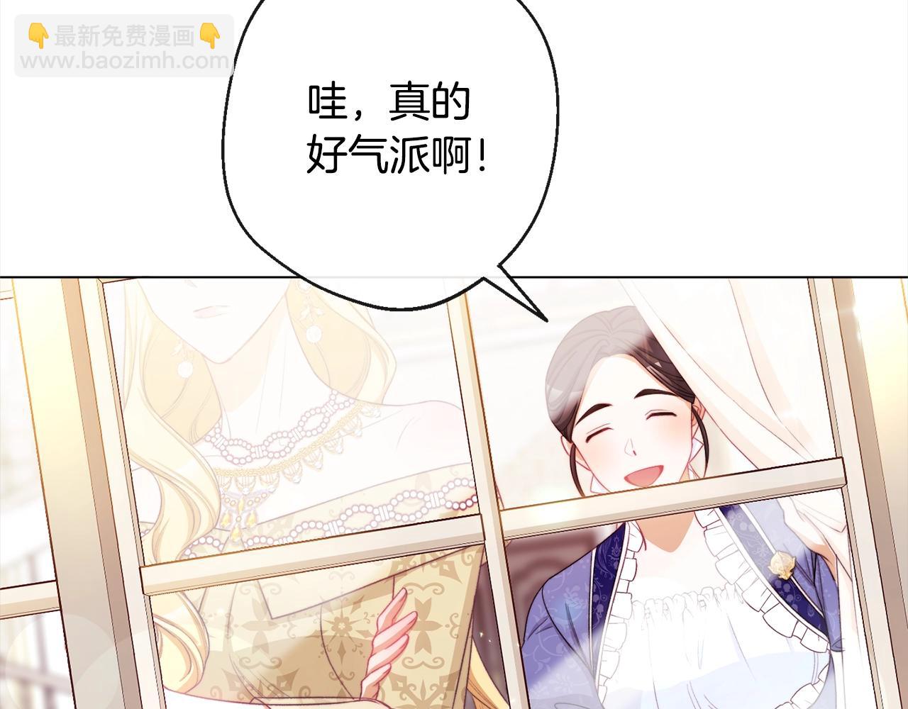 第100话 热情64