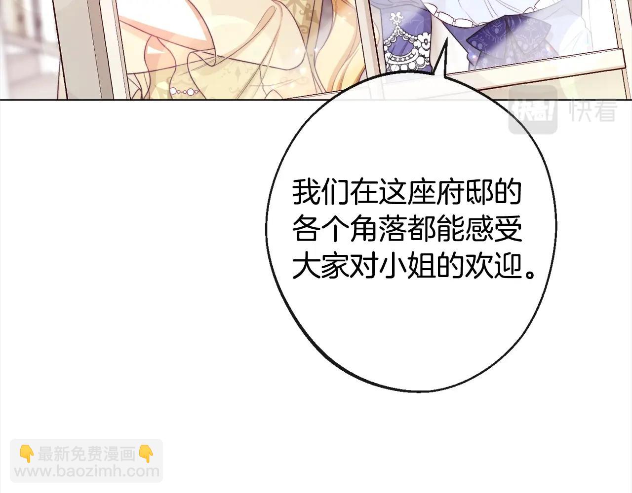 第100话 热情65