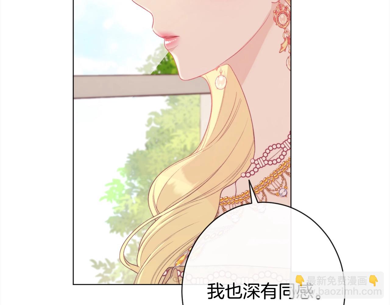 第100话 热情67