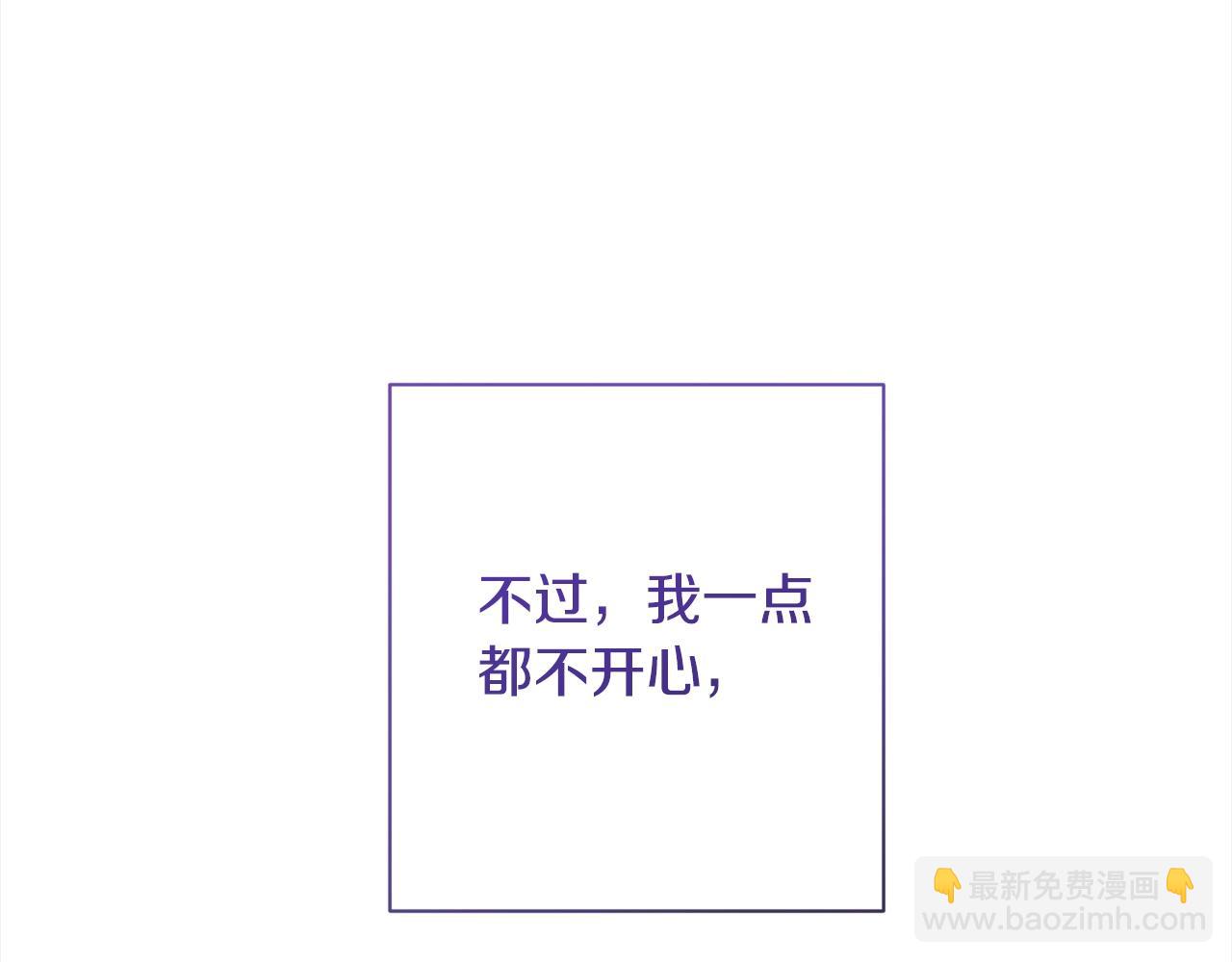 第100话 热情69