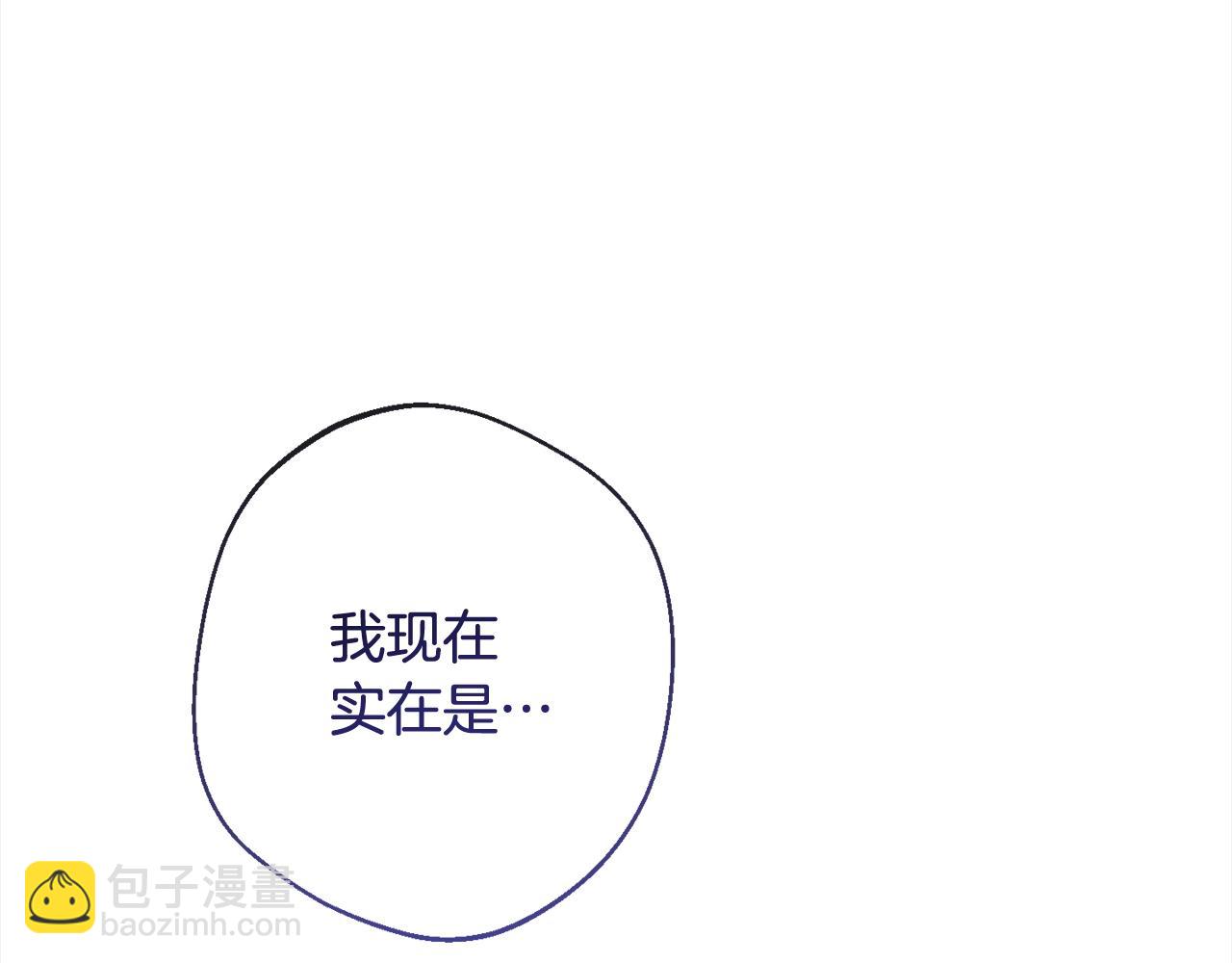 第100话 热情7