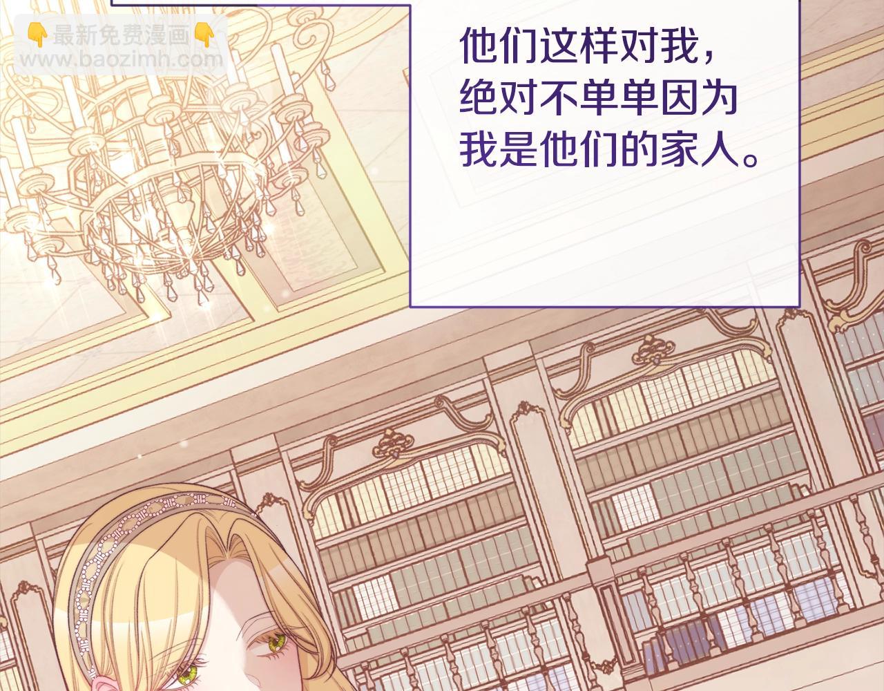 第100话 热情71