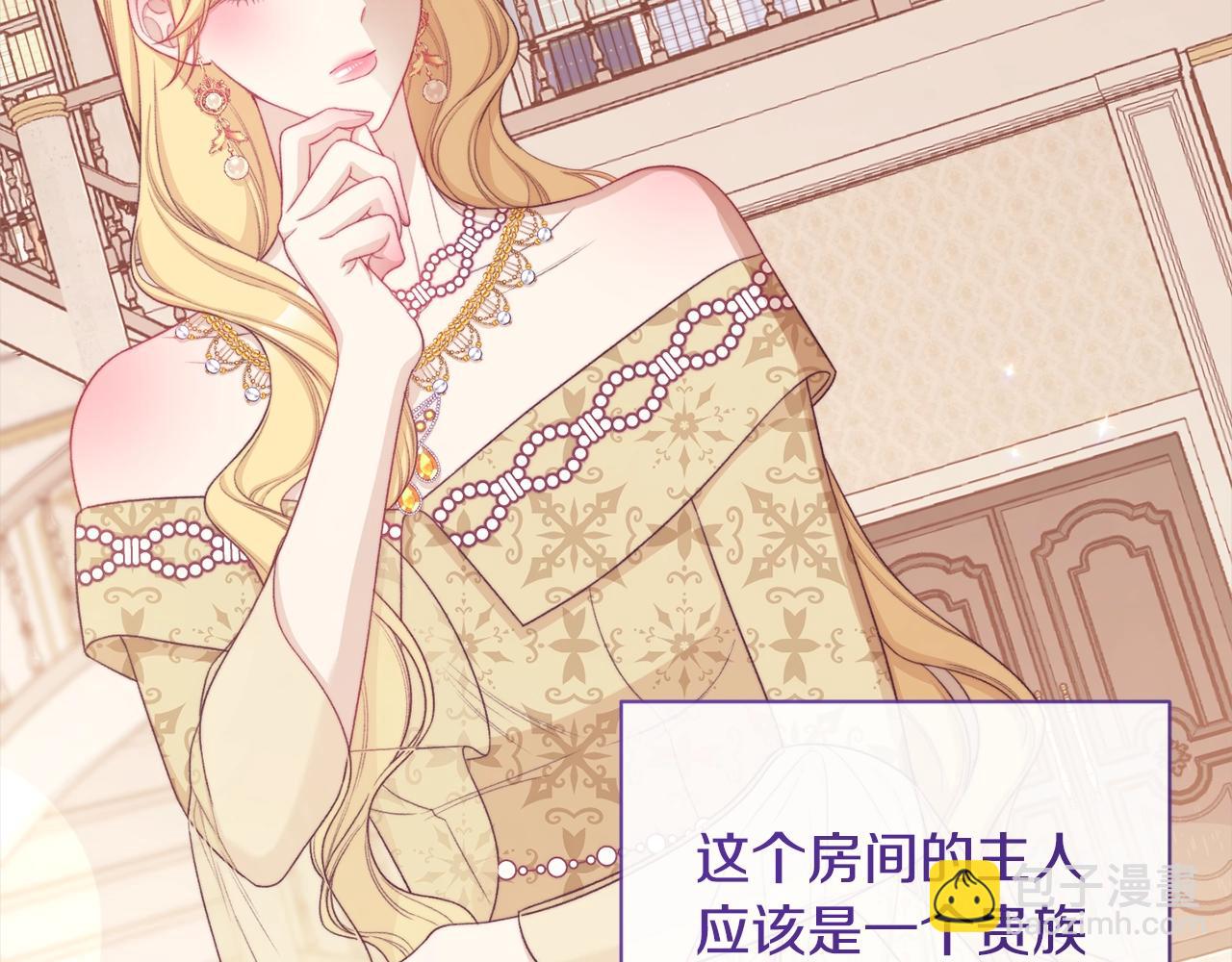 第100话 热情72
