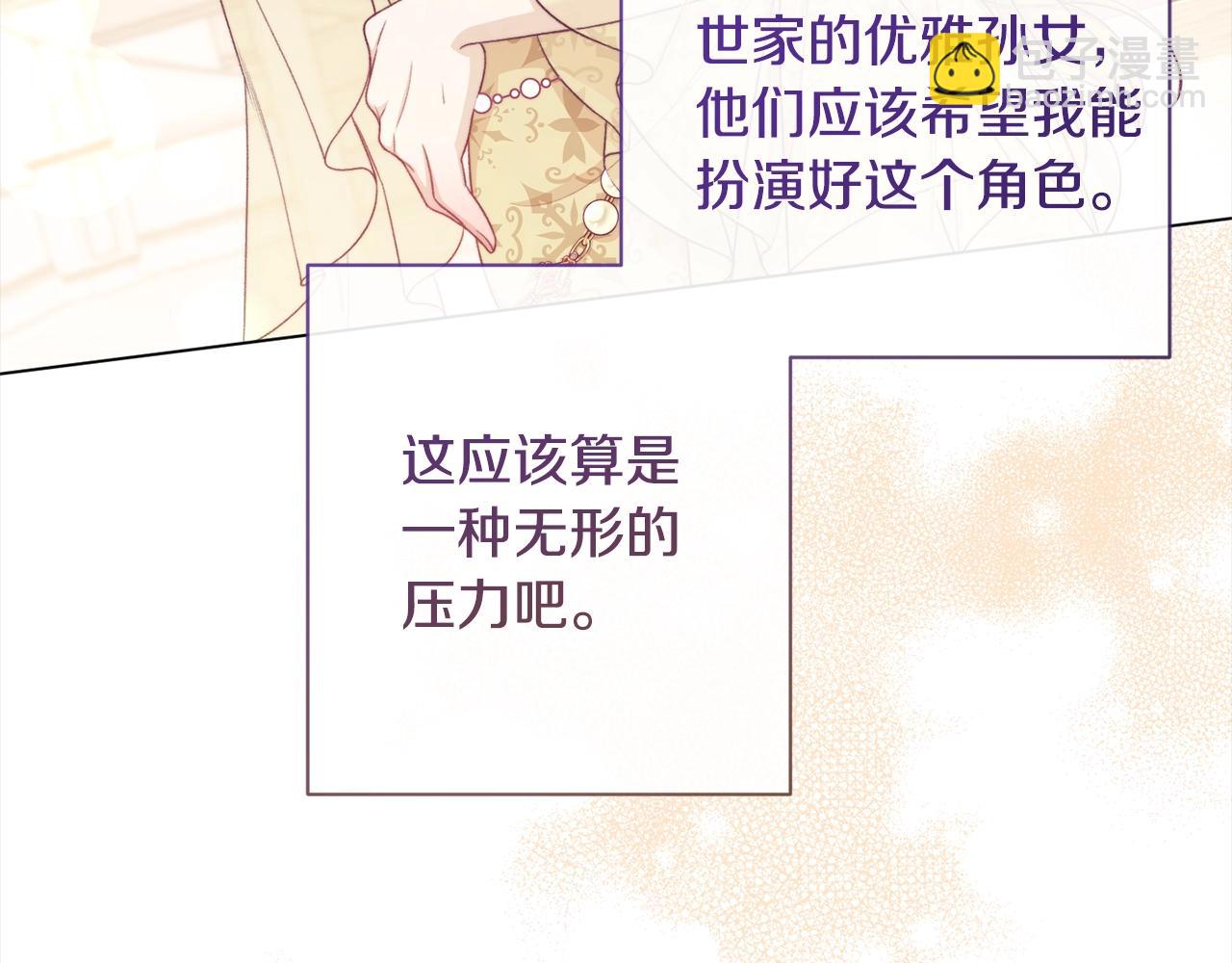 第100话 热情73