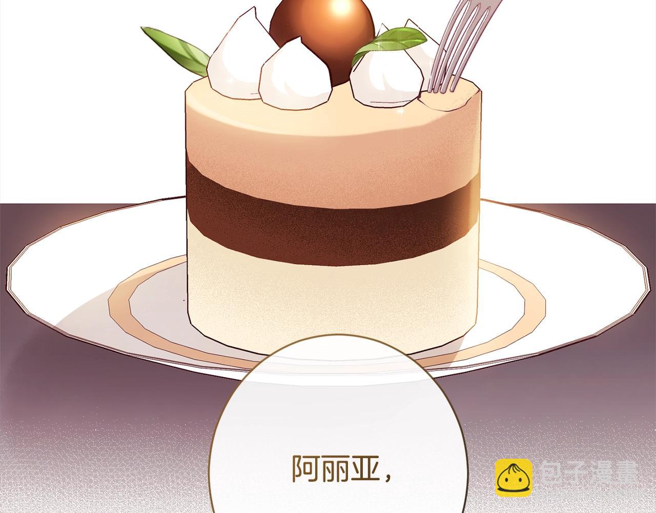 第100话 热情77