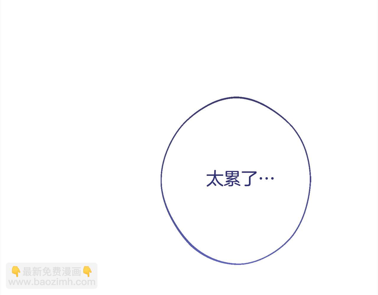 第100话 热情8