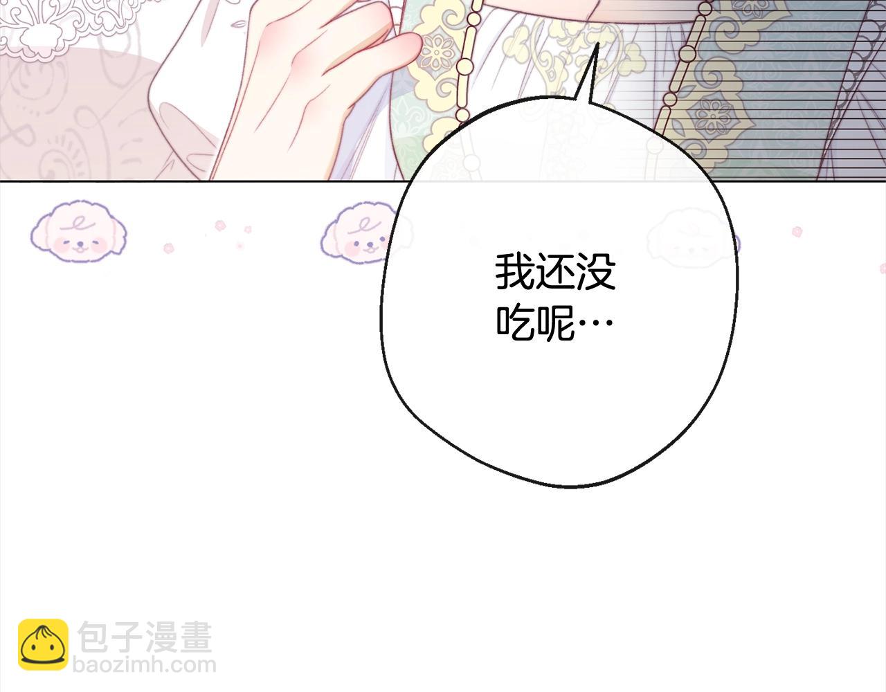 第100话 热情81
