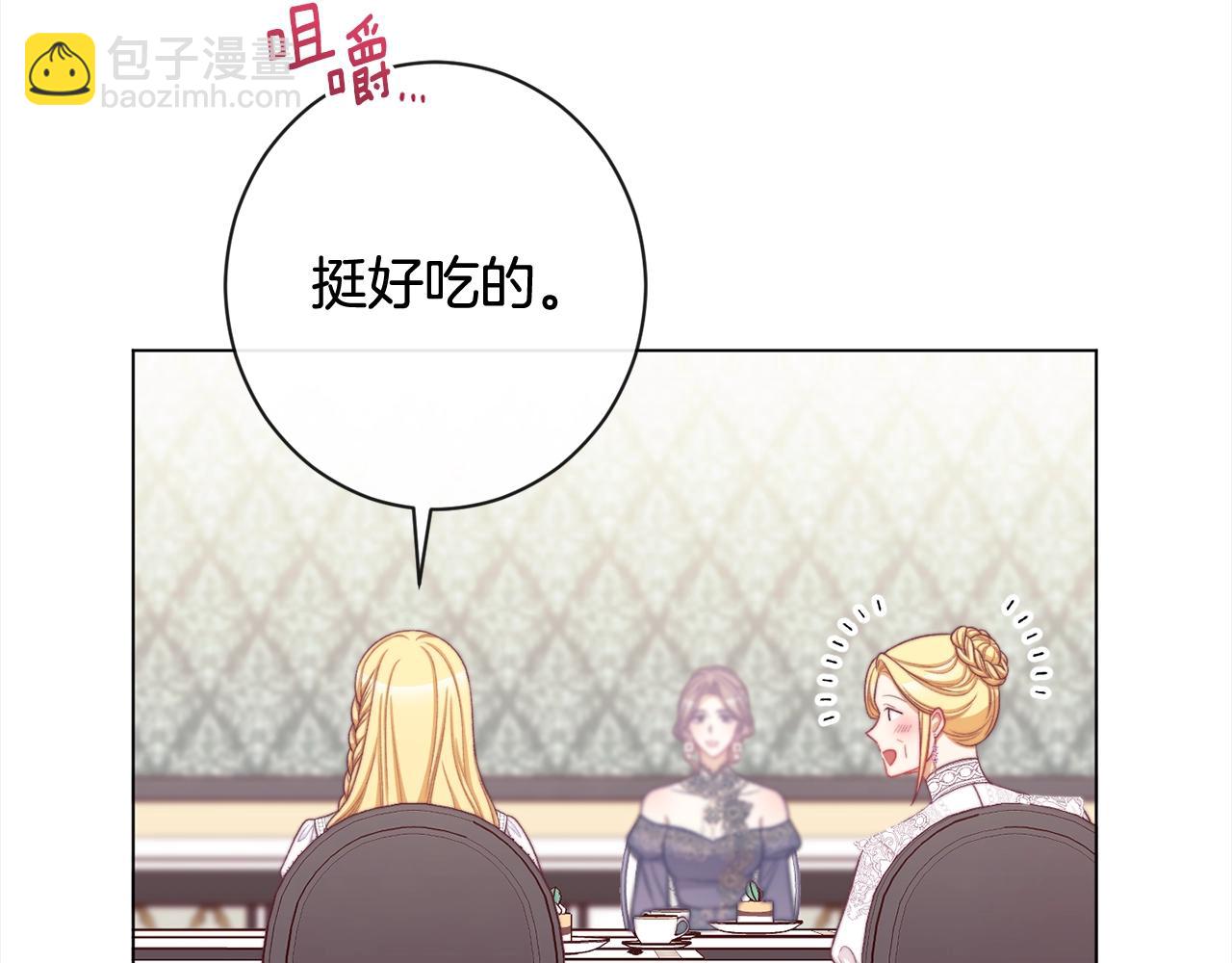 第100话 热情82