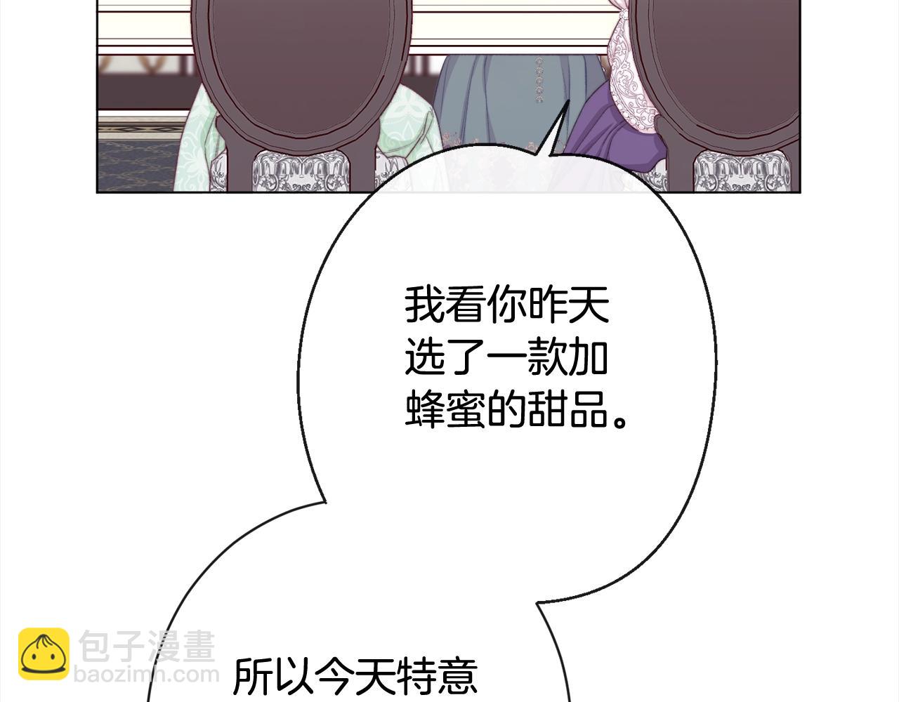 第100话 热情83