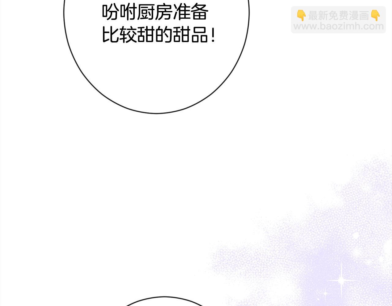 第100话 热情84