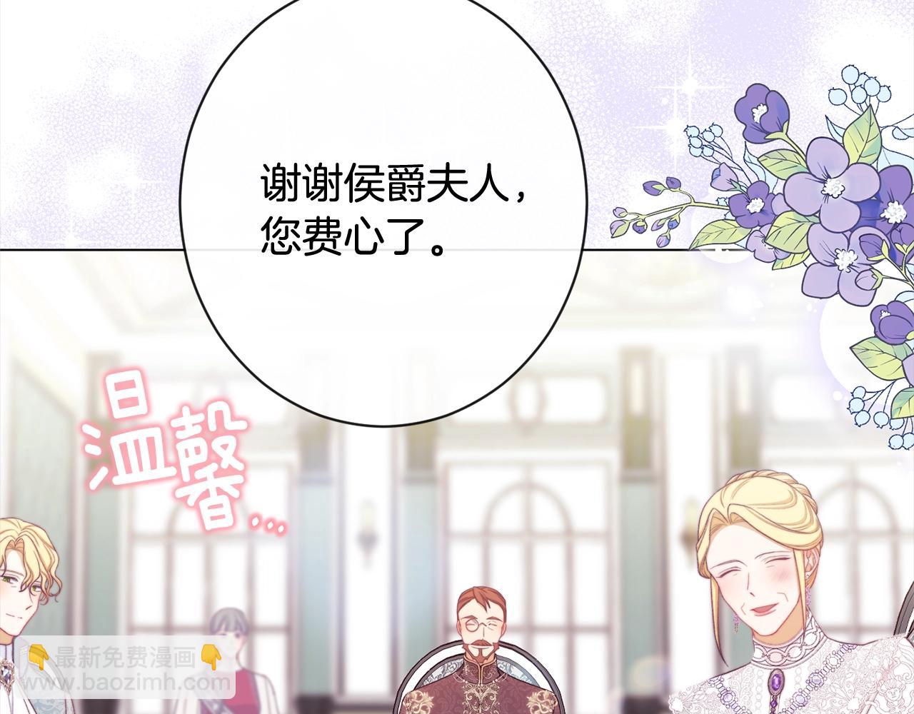 第100话 热情85