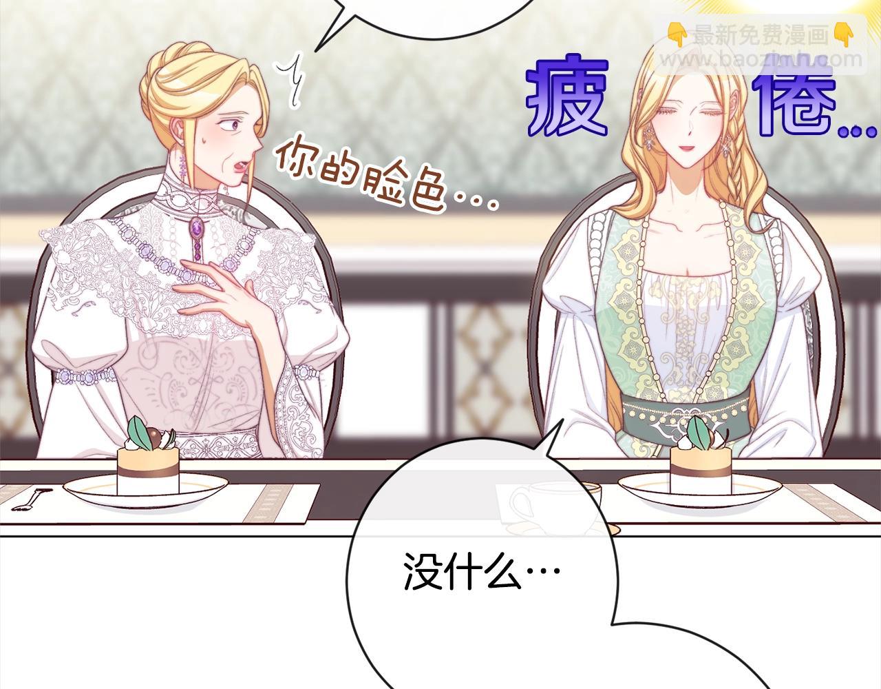 第100话 热情93