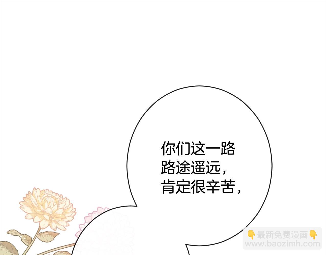 第100话 热情96