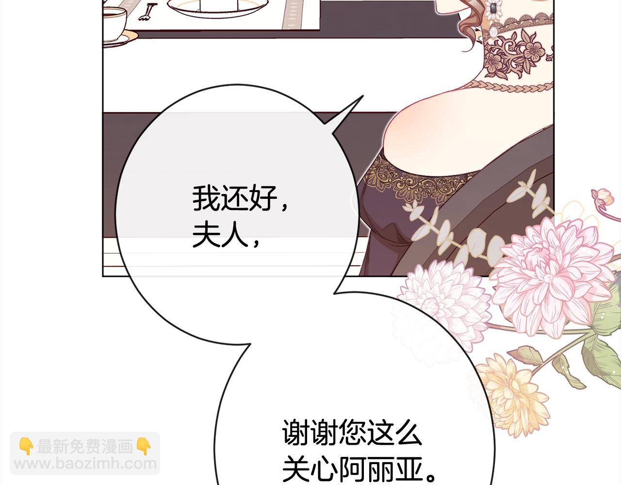 第100话 热情98